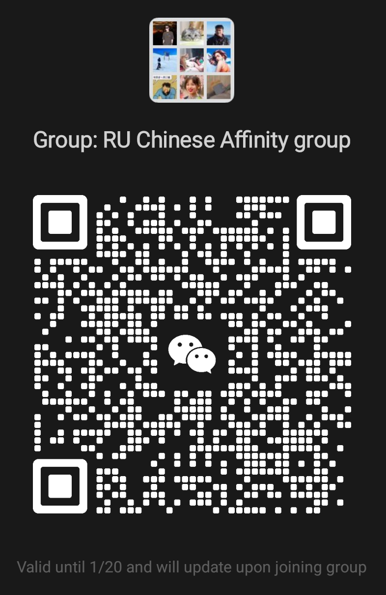 QR code to join the Chinese Affinity Group WeChat